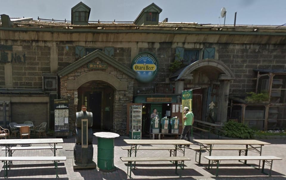 1-Day Tour Sapporo: The port city of Otaru & Local Brewery - What $170 includes, and where costs continue