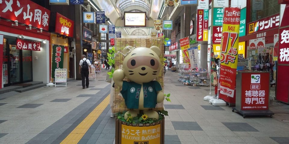 1-Day Walking Tour in Sapporo: Historical Sights of Sapporo - Key points to know before booking