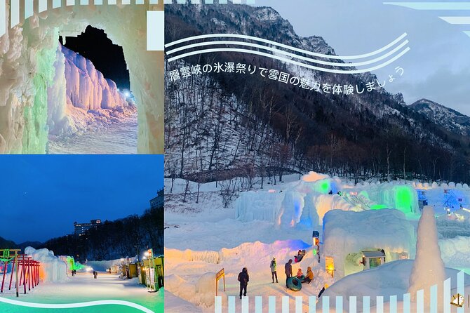2 Day Tour to Icebreaker Mombetsu and Asahiyama Zoo in Hokkaido - Asahiyama Zoo and the 11:00 penguin walk