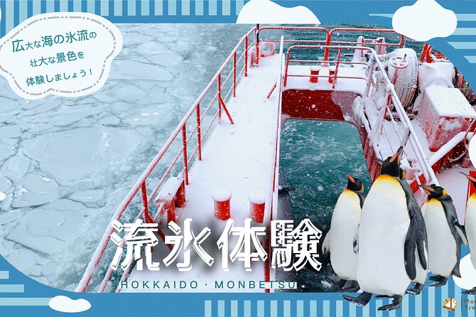 2 Day Tour to Icebreaker Mombetsu and Asahiyama Zoo in Hokkaido - Okhotsk Tokkari Center and the seals of Monbetsu
