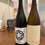 A plan to try soba-noodle making and eat with 4 kinds of Japanese favorite condiments! - Four Toppings That Change the Meal