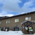 Enjoy snow-covered hot springs with private transport - A closer look at the natural spring water