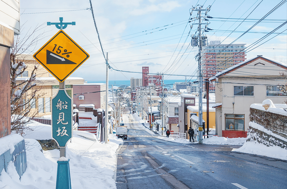 From Sapporo: Private Customized Day Tour to Otaru - Exploring Otaru without a fixed clock