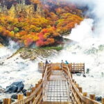 Full Day Tour in Hokkaido and Lake Toya from Sapporo - Showa Shinzan: a mountain born within living memory