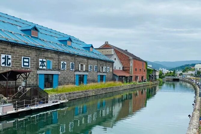 Hokkaido Noboribetsu Lake Toya, Otaru Panoramic Tour From Sapporo - Is $120 a fair price?