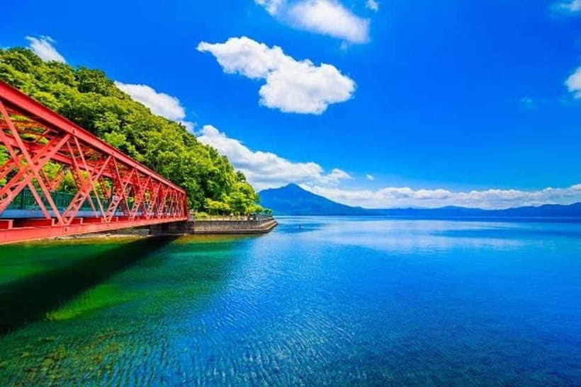 Hokkaido Noboribetsu Lake Toya Tour from Sapporo - Cape Chikyu and the open Pacific