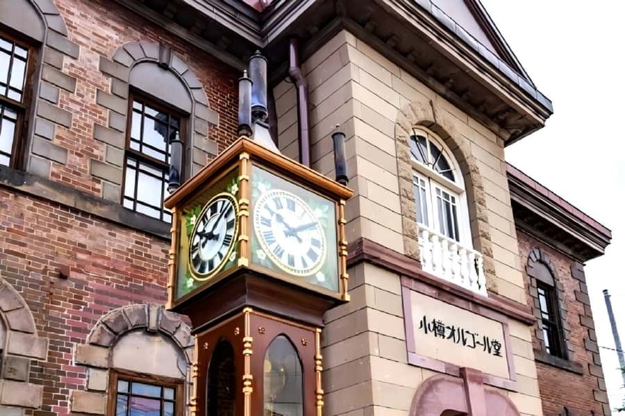Hokkaido, Sappro, Otaru & Cape Kamui One-day Tour - A full coach changes the feel of the day