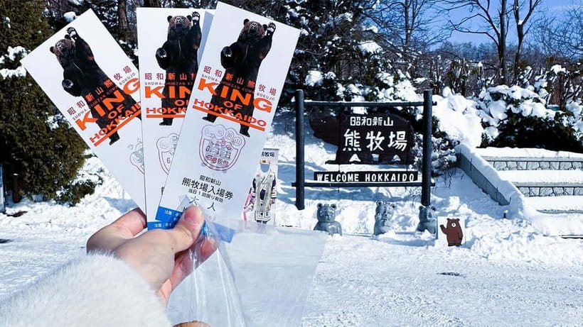 Hokkaido Seasonal: Lake Toya & Noboribetsu Jigokudani Valley - Noboribetsu Jigokudani, where the ground steams