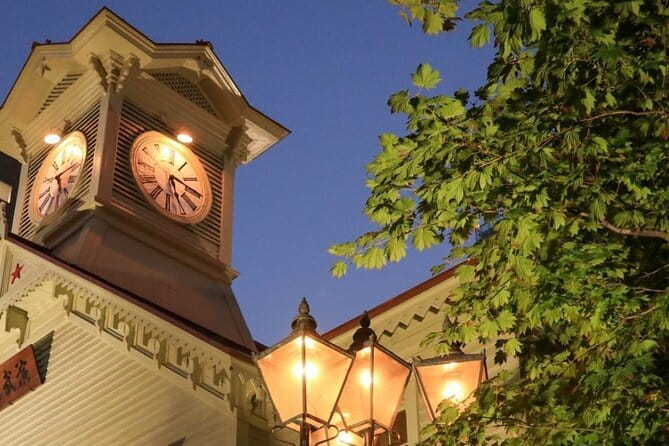 【Private Sightseeing Special City Tour from Sapporo Station】 - Should you book this private Sapporo tour?