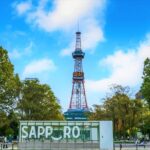 Sapporo Afternoon Walking Tour 2h 30mins - Snow Brand Parlor and the Hokkaido sweets break