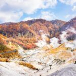 Sapporo: Hokkaido Noboribetsu Toya-ko Otaru Full-Day Tour - Lake Toya, a volcanic lake with room to breathe