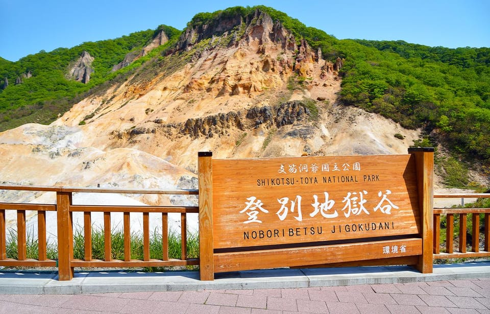 Sapporo: Hokkaido Noboribetsu Toya-ko Otaru Full-Day Tour - Why Jigokudani is worth the early start