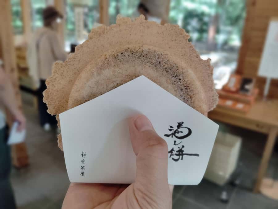 Sapporo: Hokkaido Shrine Tour with Rituals, History & Sweets - Starting at Maruyama Park Center