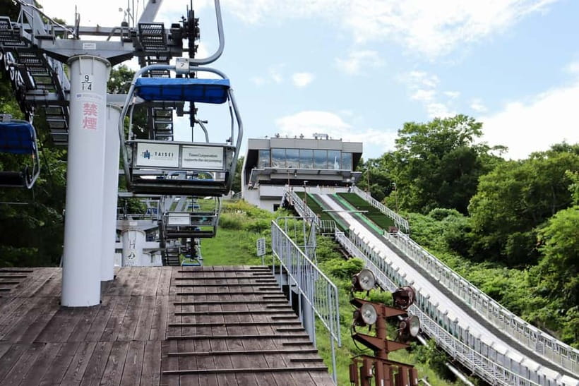 Sapporo: Mt. Maruyama Hike & Okurayama Ski Jump - Riding the chairlift above Okurayama