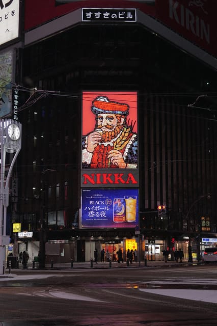Sapporo: Nightlife Bar Hopping Tour with Local Guide - The first stop: a gentle start with a drink and snacks