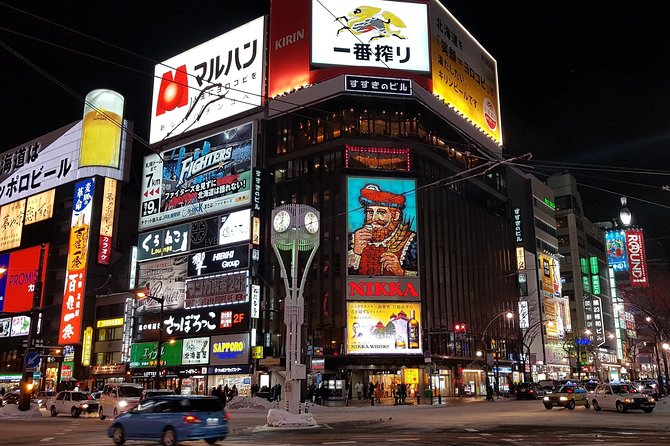 Sapporo Private Customizable Half Day Tour - Susukino After Dark, Without the Nighttime Pressure